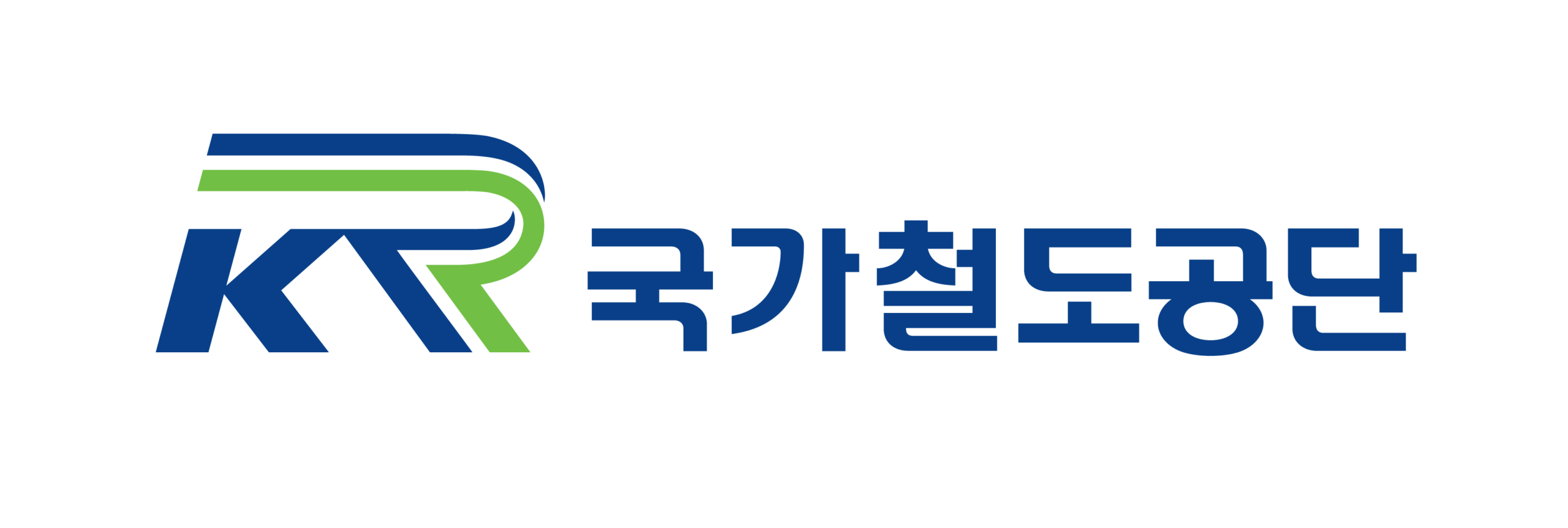 국가철도공단